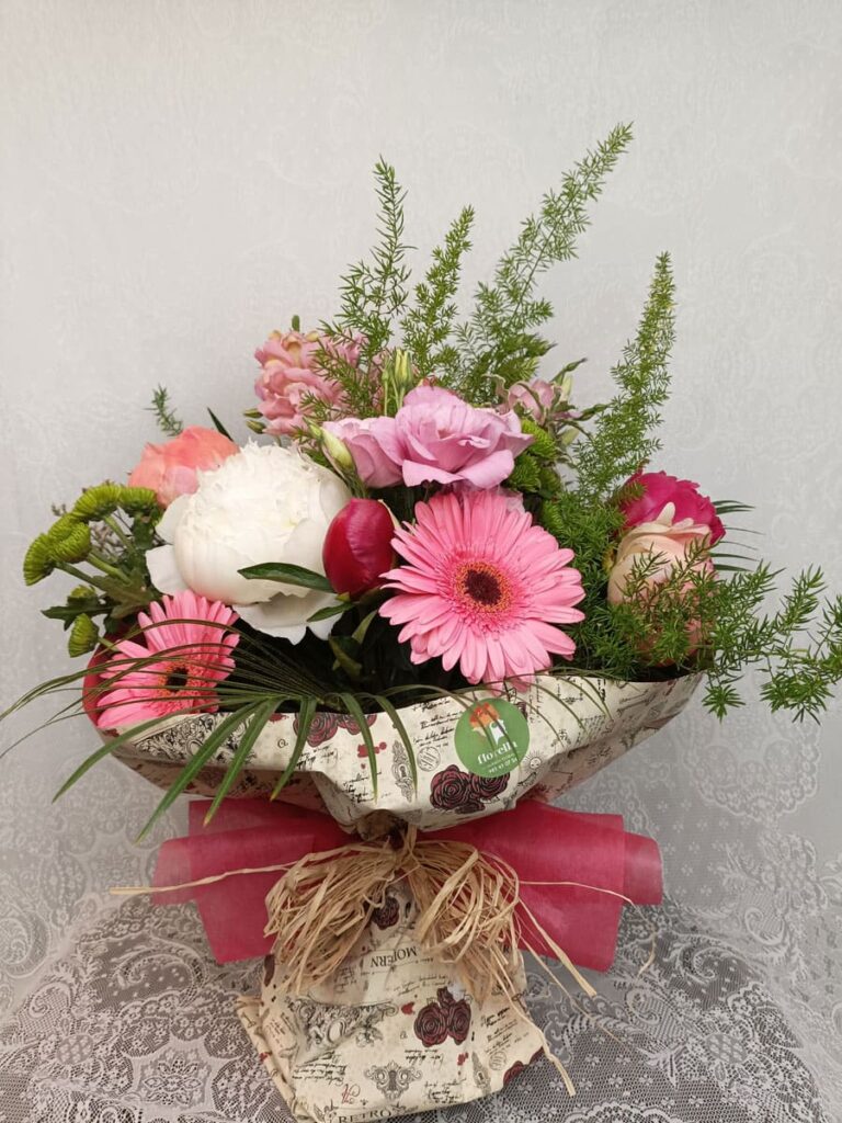 Ramo Lisianthus y Peonías